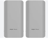 RUIJIE REYEE RG-EST310 v2 2'li SET 867MBPS 2x2MIMO 13DBI 5GHz OUTDOOR - 5